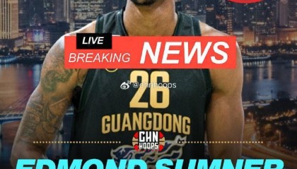 华南虎签下上赛季得分王？媒体人：前四川外援萨姆纳加盟广东男篮